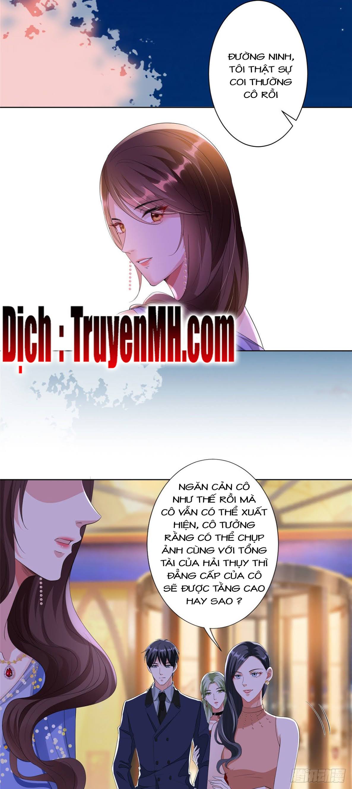 thí hôn lão công, cần giúp sức chapter 138 9