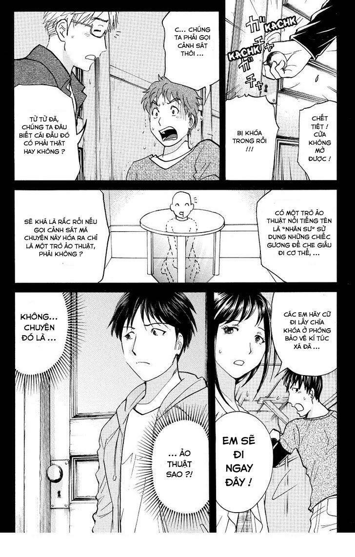 takatou shounen no jikenbo chapter 4 1