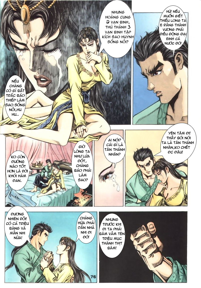 tầm tần ký chapter 33 16