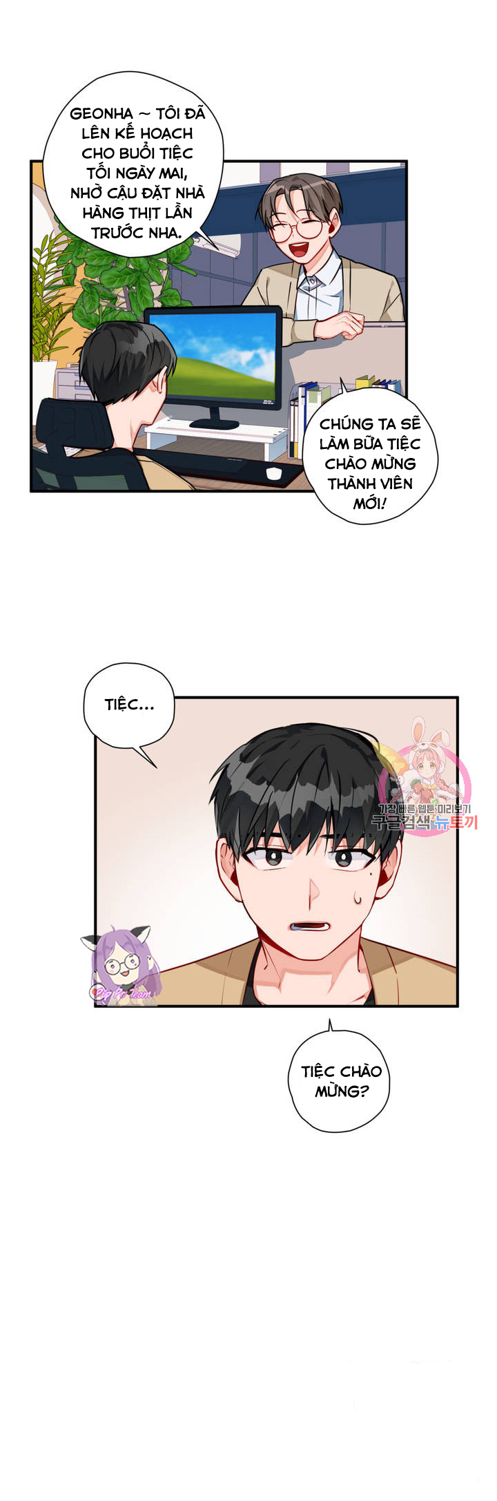 cosmo tình dục giả tưởng chapter 3 32