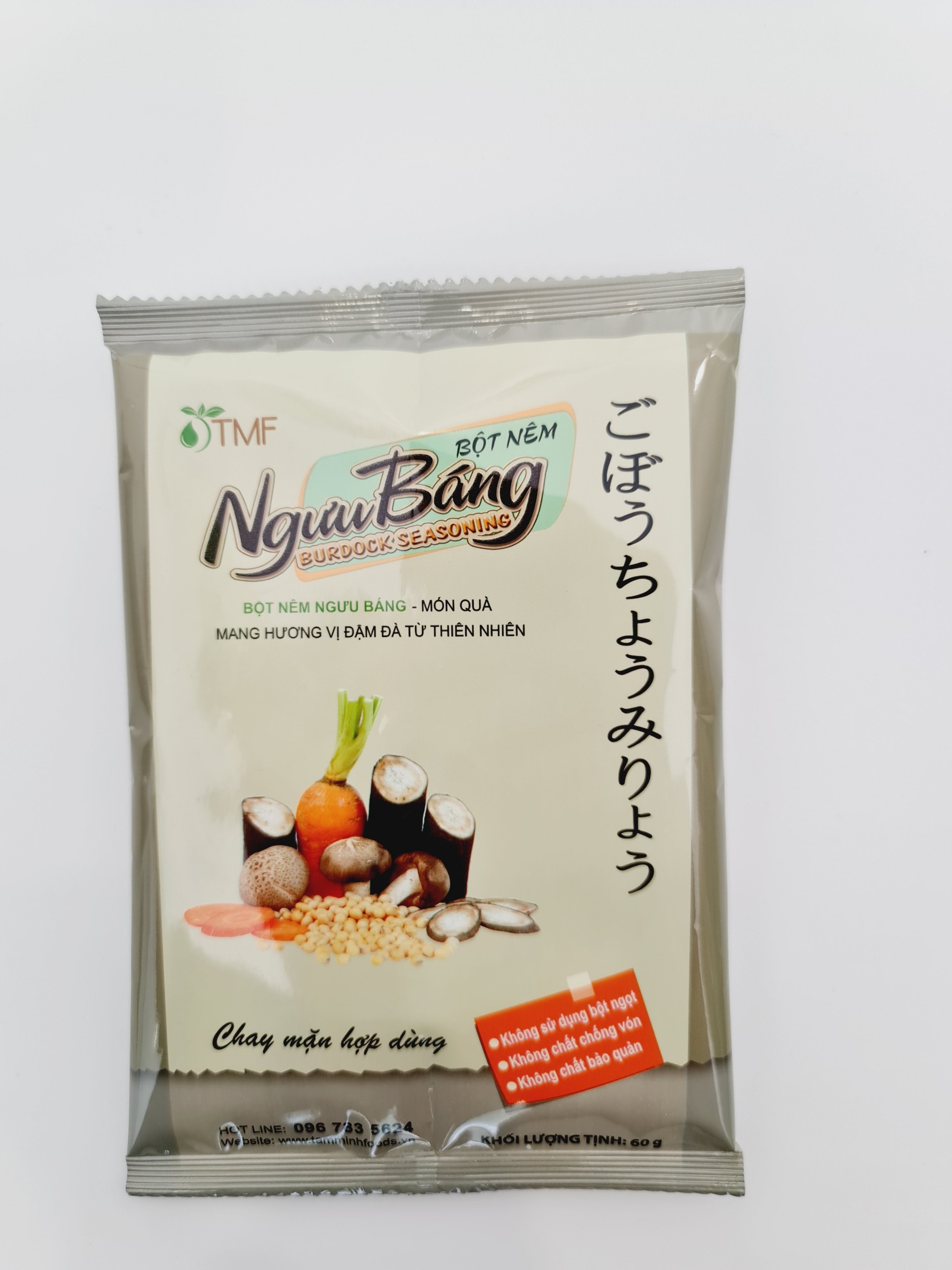 Bột nêm ngưu báng 60g TÂM MINH FOODS thuần chay không bột ngọt