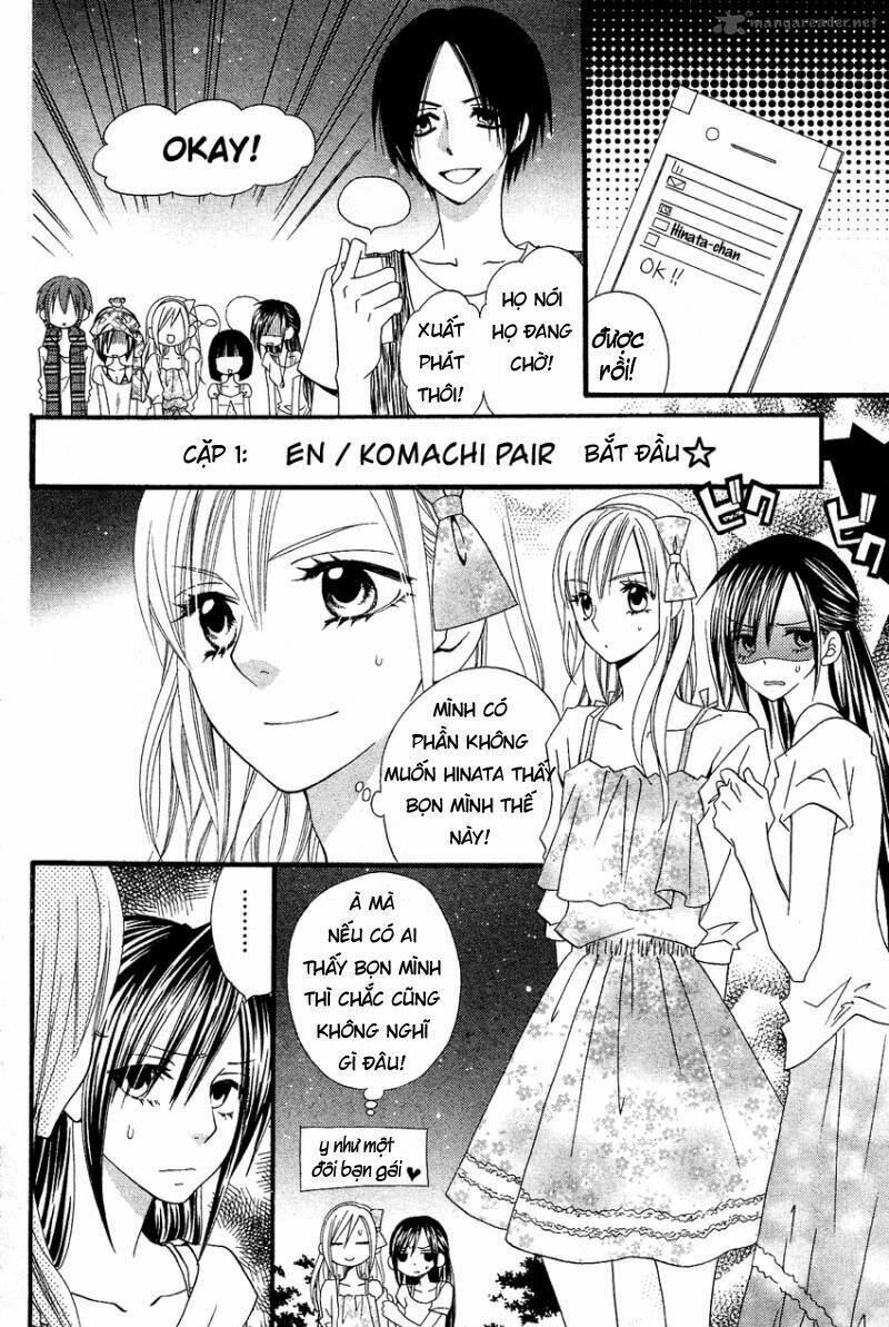 usotsuki lily chapter 41 22