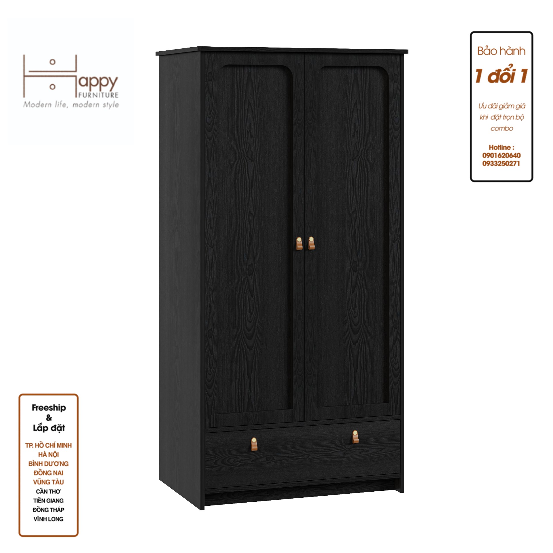 NOMIA , Tủ quần áo 2 cửa mở - 1 ngăn kéo , 90cm x 58cm x 180cm , TCM_037