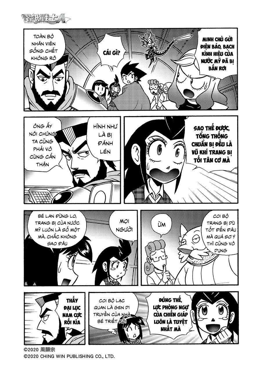 Hiệp Sĩ Giấy A (Mega Team) Chapter 19.2 - Trang 12