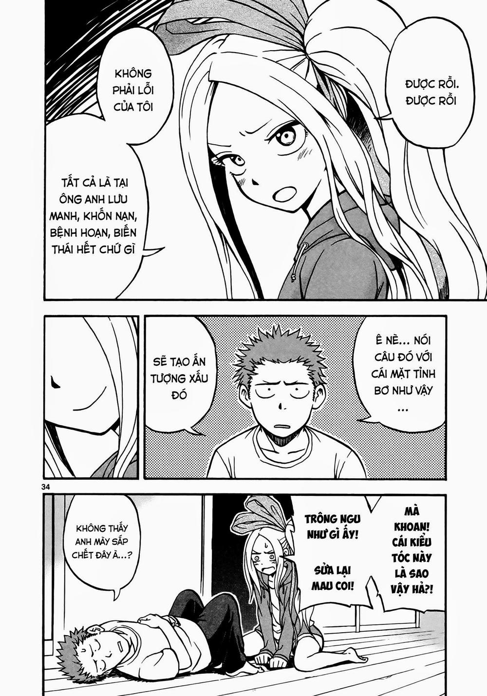 fudatsuki no kyoko-chan chapter 1 38