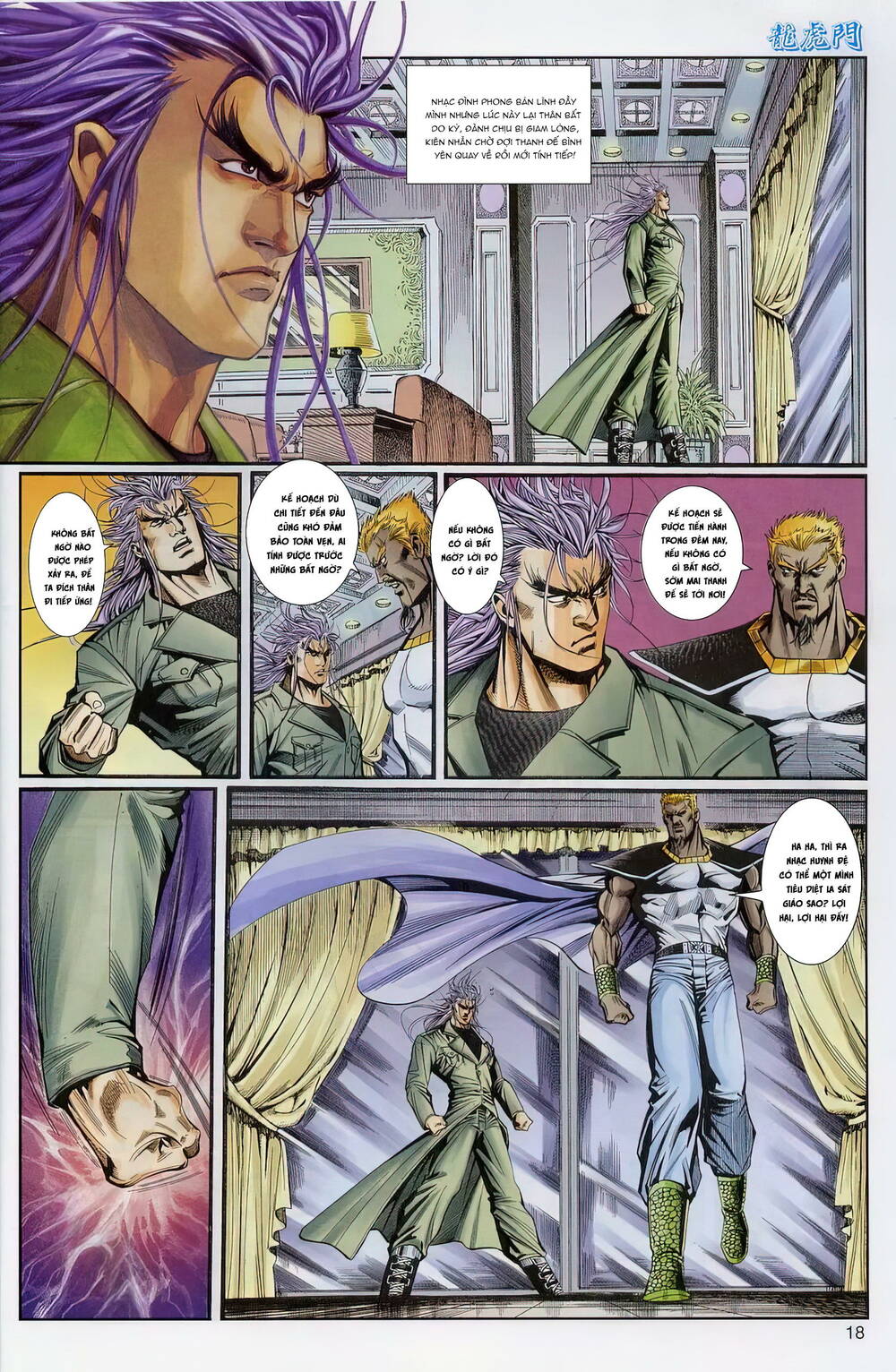 cựu tác long hổ môn chapter 1239 18