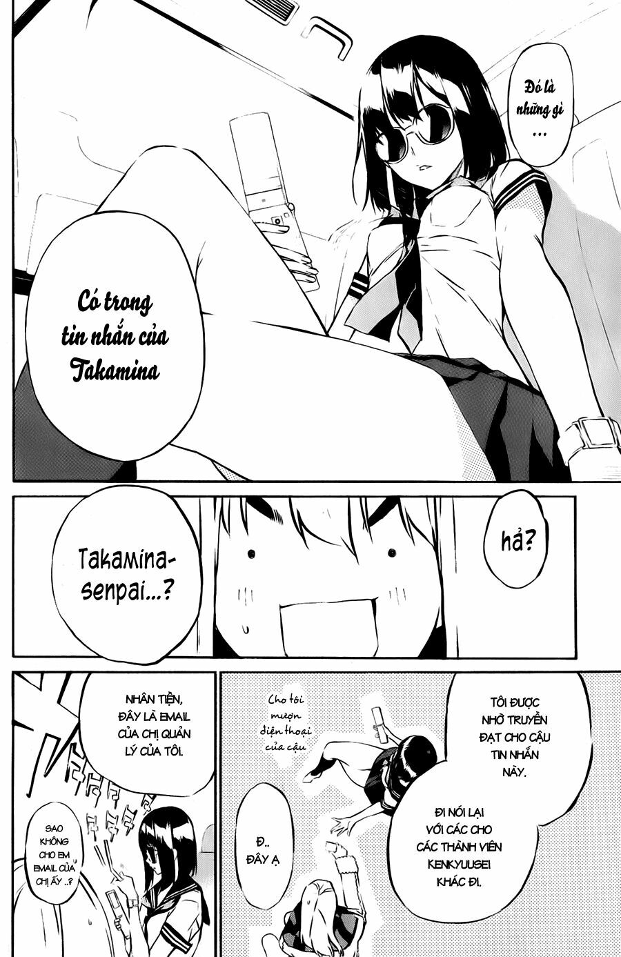 akb49 - renai kinshi jourei chapter 29 11