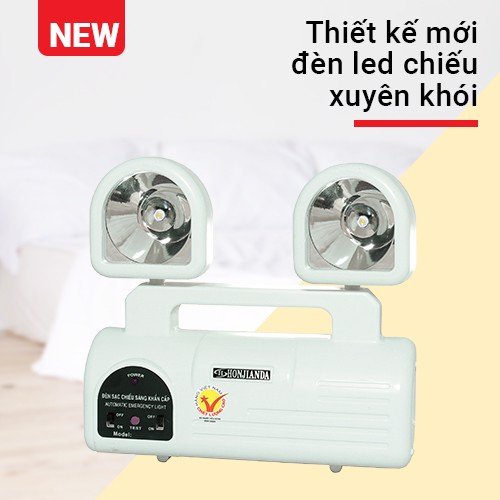 ĐÈN SẠC CHIẾU SÁNG KHẨN CẤP HONJIANDA HJD - 2900 LED