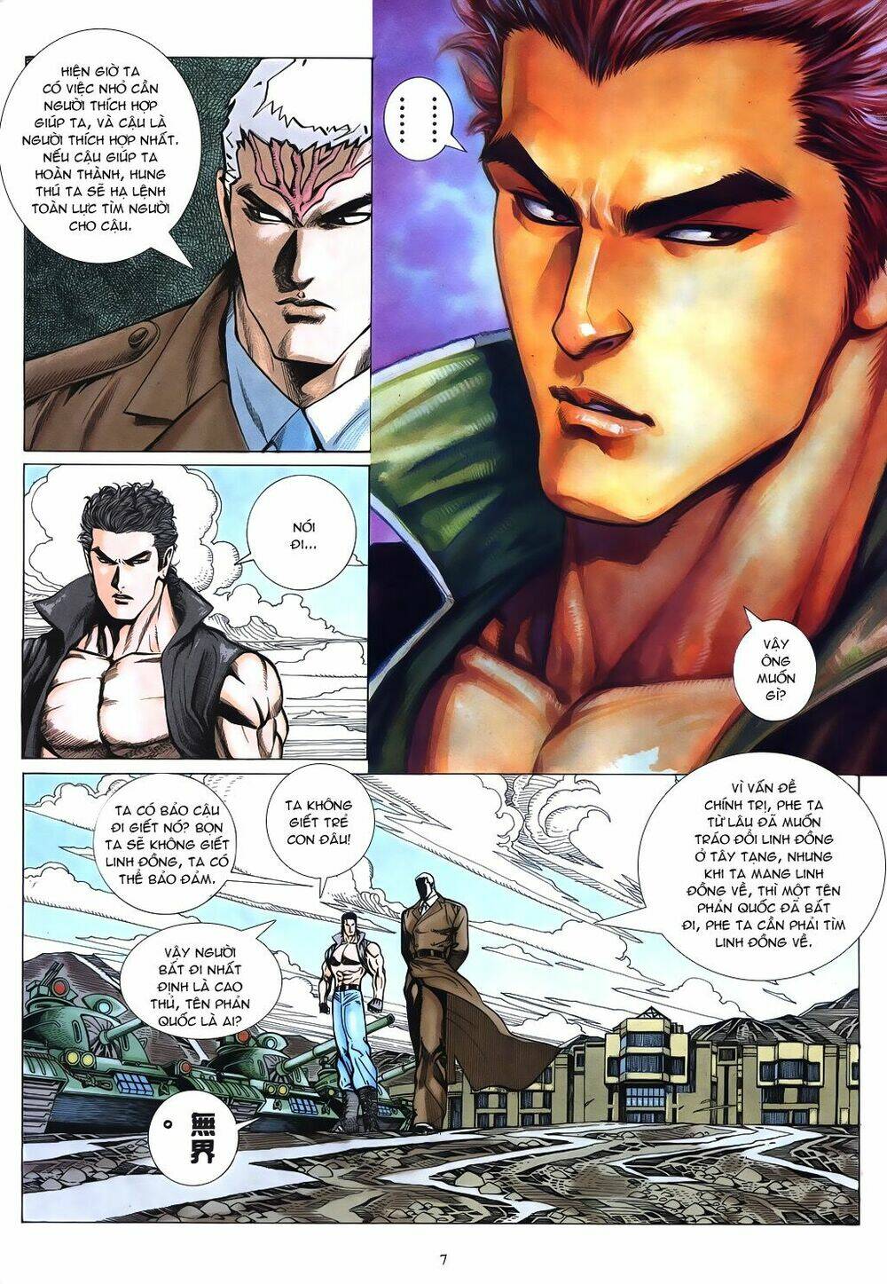 mạt nhật chiến lang chapter 17 7