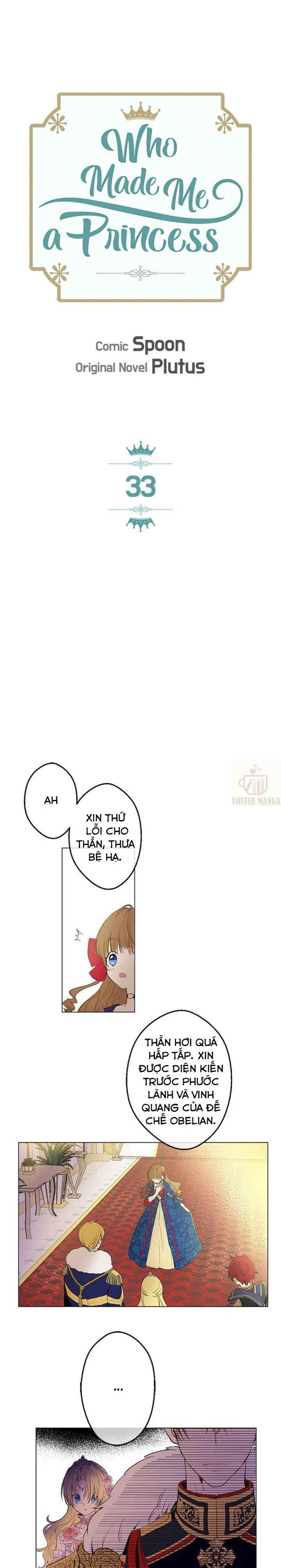 bỗng một ngày nọ tôi trở thành nàng công chúa chapter 33 1