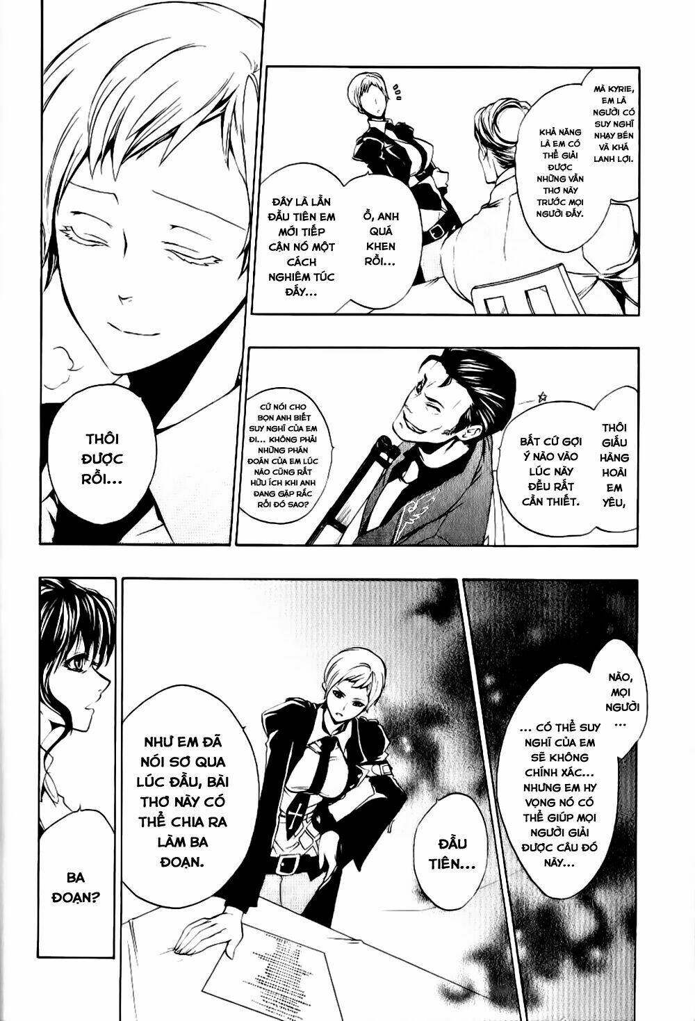 umineko no naku koro ni episode 3: banquet of the golden witch chapter 10 7