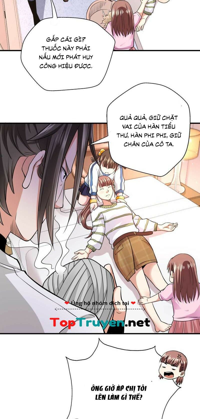 vú em hộ hoa chapter 30 15