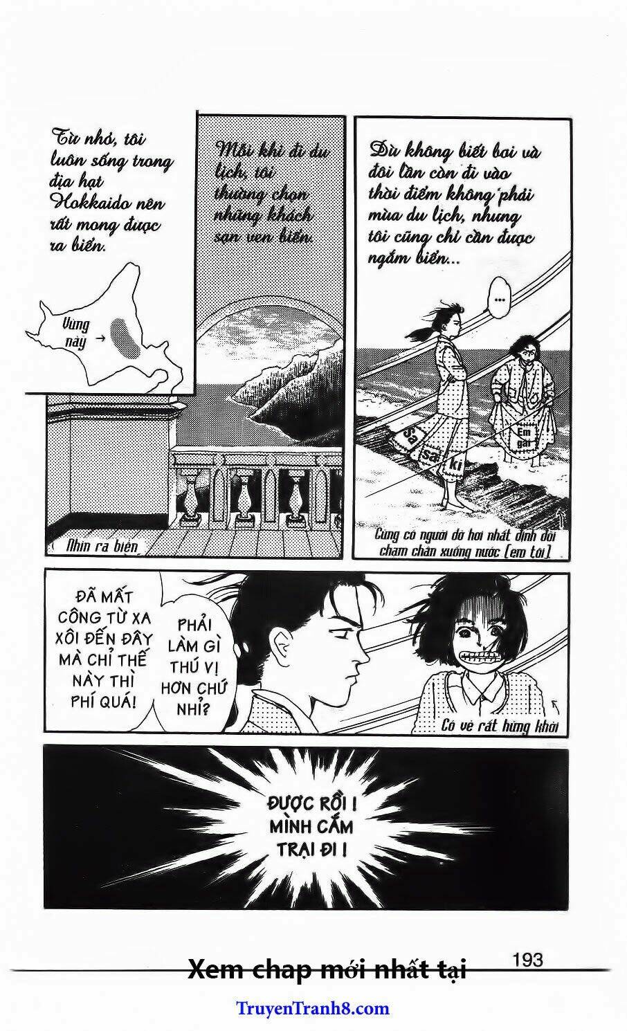 bác sĩ thú y chapter 90 25