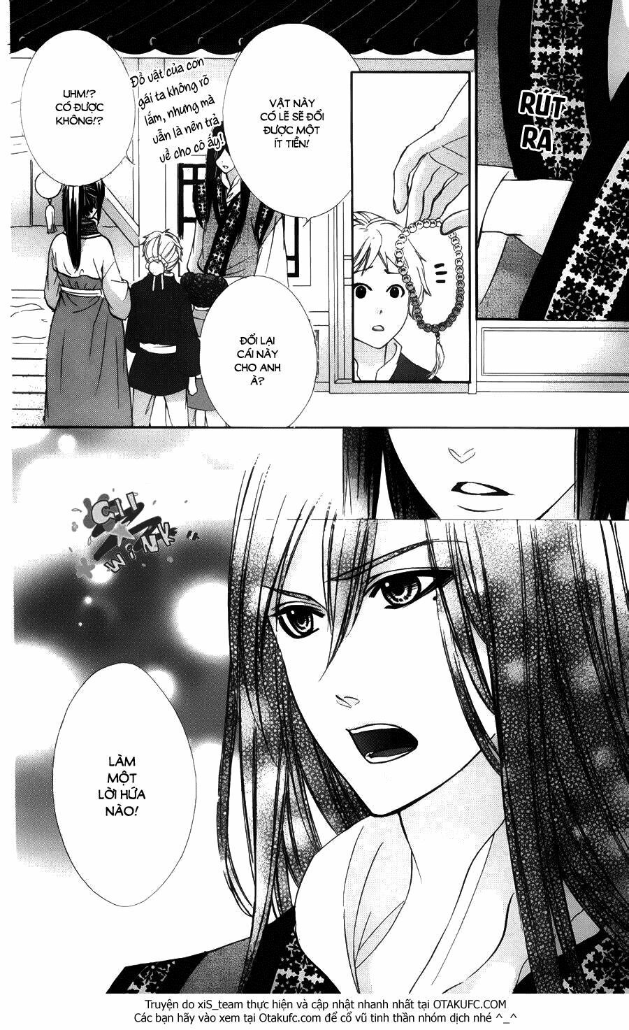 koyoi, kimi to kiss no chigiri wo chapter 7 23