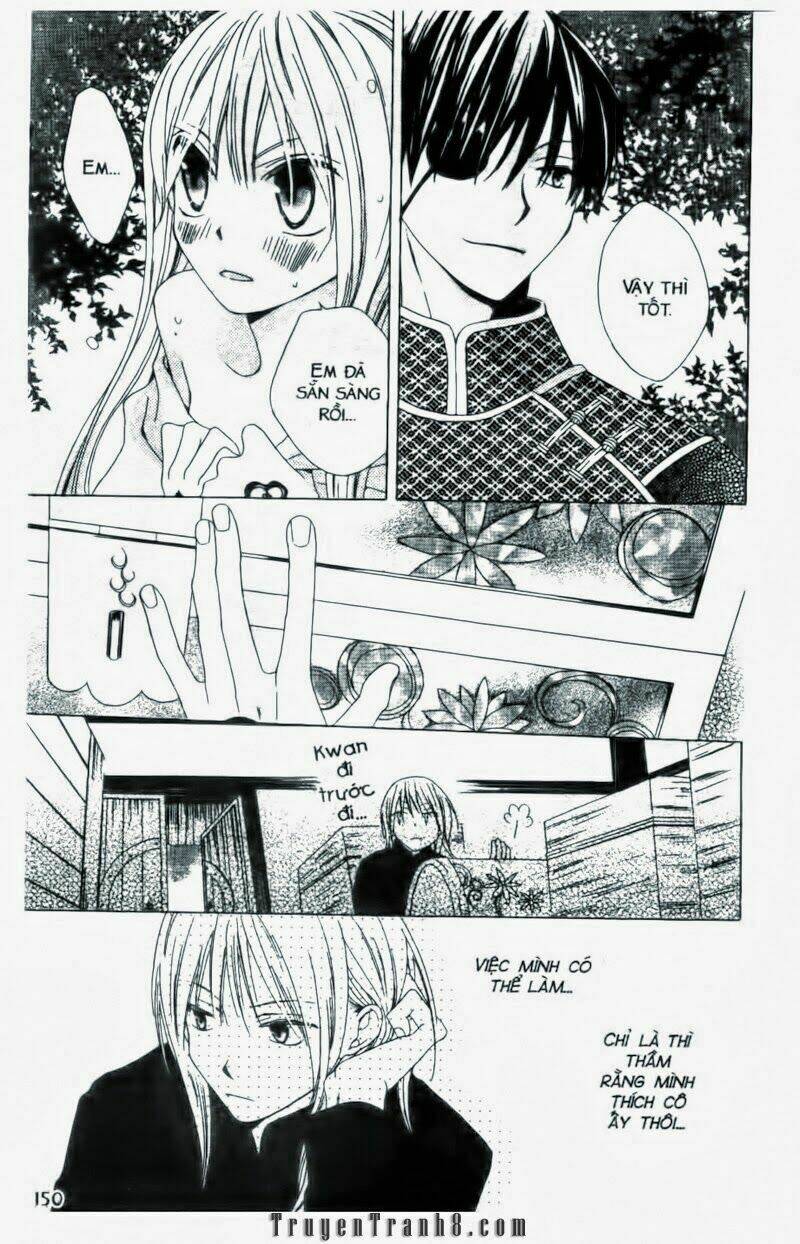 ryuu no hanawazurai chapter 9 22