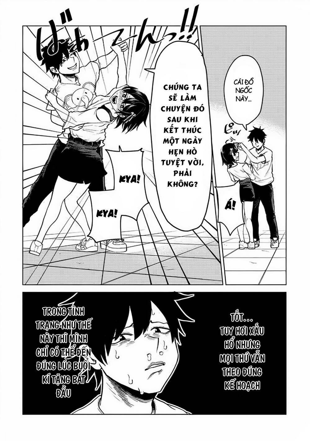 my stepsister who says go die go die to me everyday, tries to hypnotize me to fall for her chapter 8 8