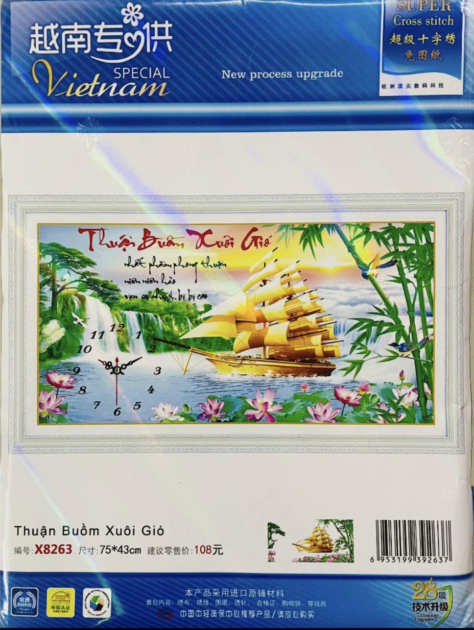 Tranh thêu chữ thập Bình hoa quê hương E263, kích thước 60 x 85 cm