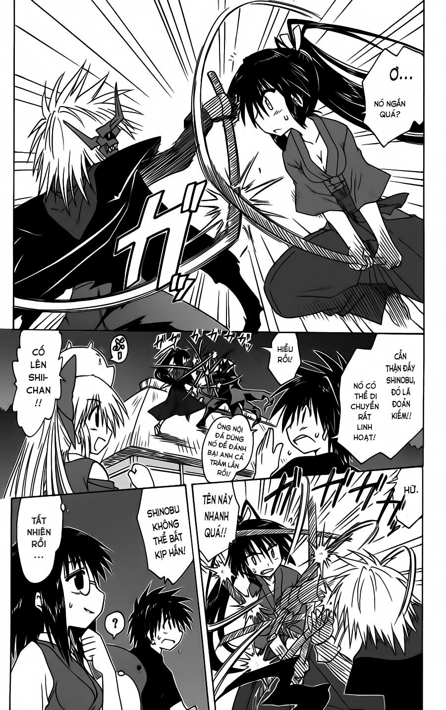 nagasarete airantou chapter 86 6