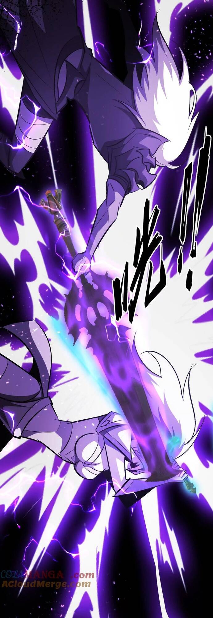 võng du chi thiên hạ vô song chapter 73 11