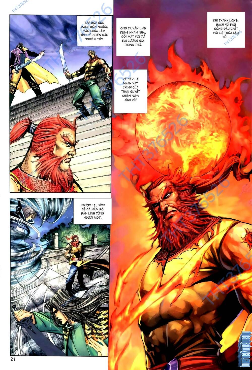 bá đao chapter 276.2 6