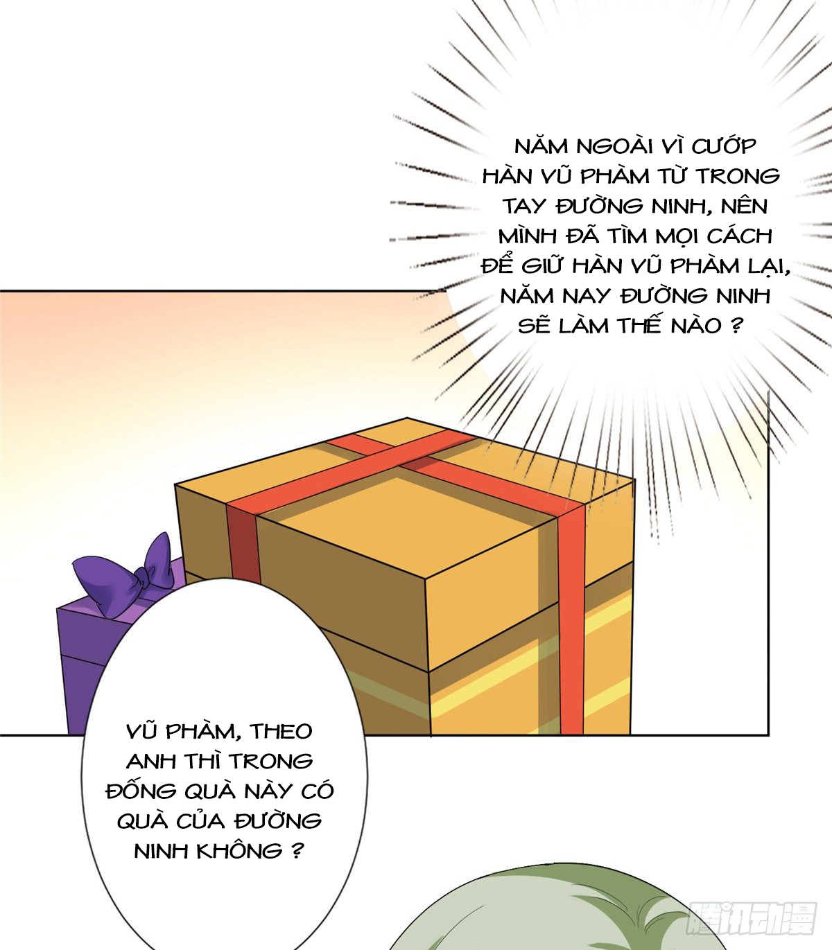 thí hôn lão công, cần giúp sức chapter 150 15