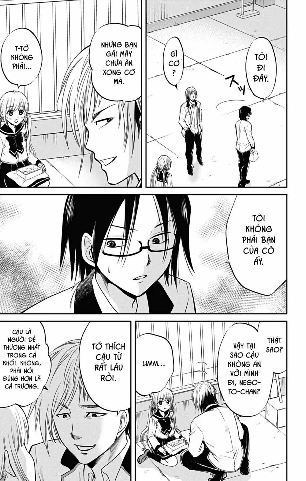 aisareru yori ￮-saretai chapter 1 19