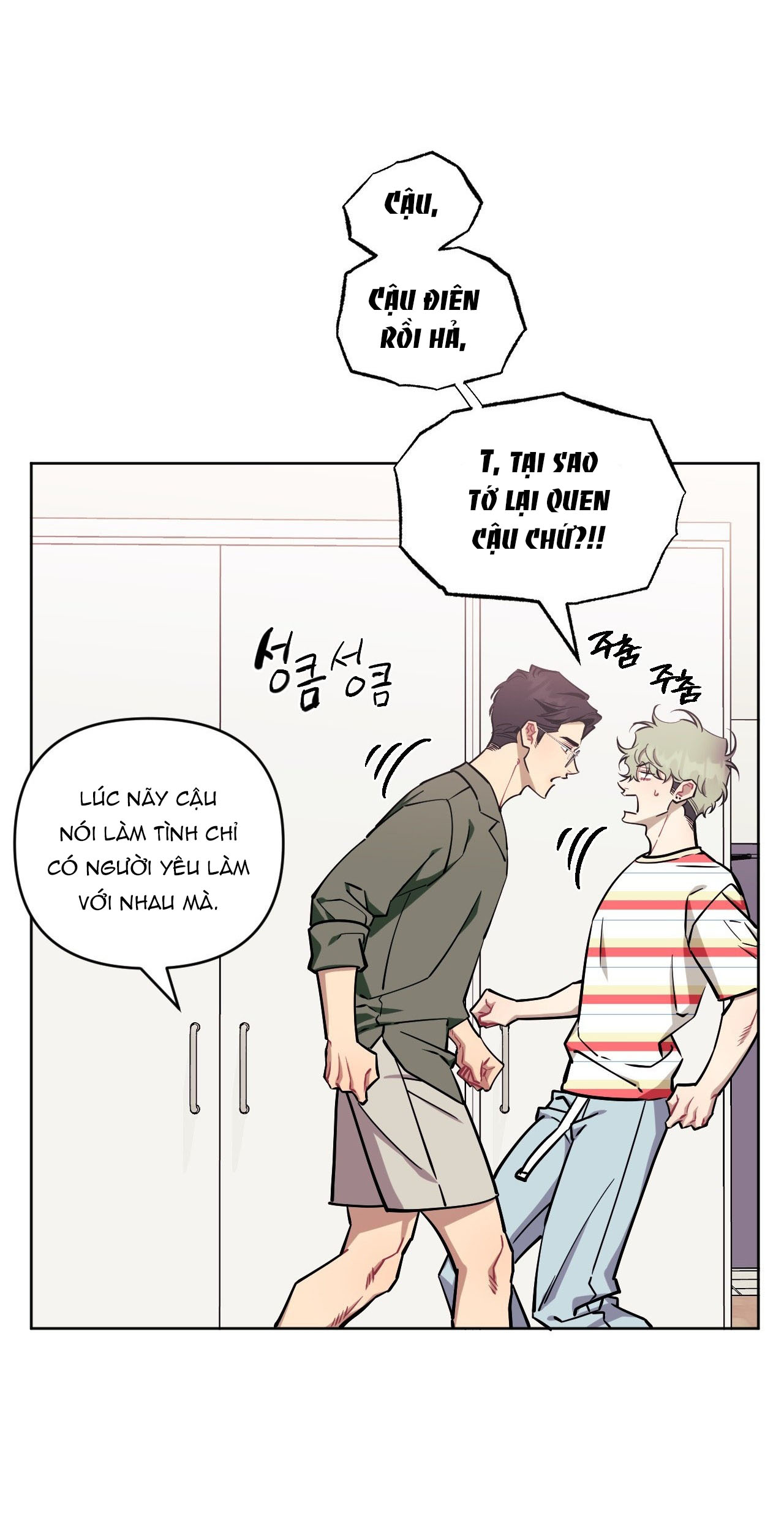 hơn cả bạn bè chapter 75.1 11