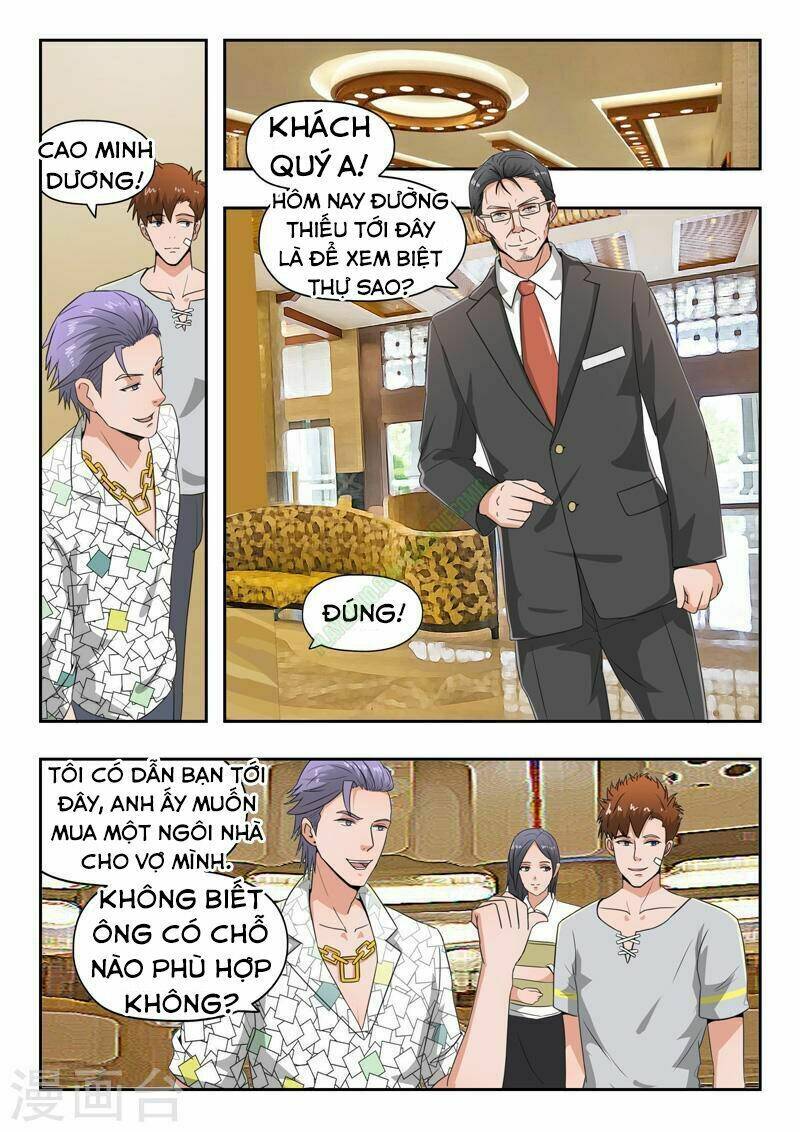 thấu thị chi nhãn chapter 106 1