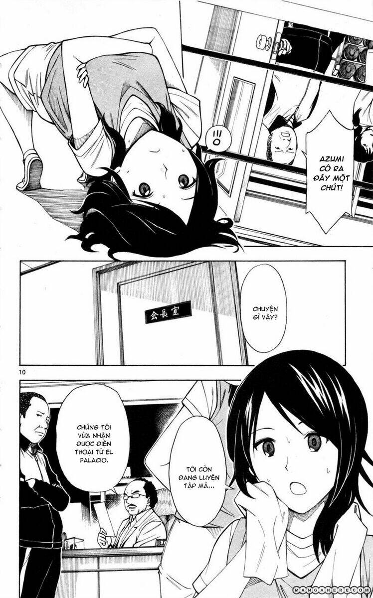 koko ga uwasa no el palacio chapter 27 11