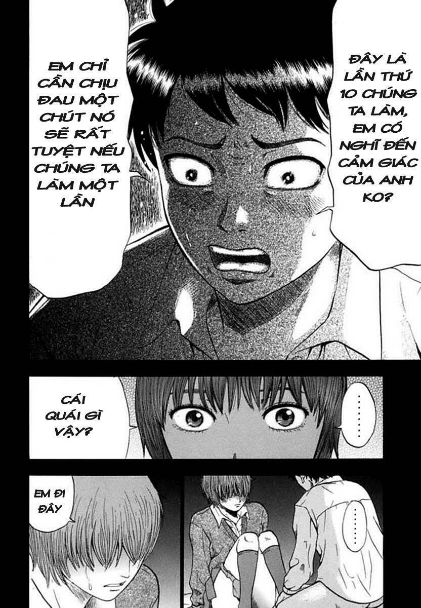 yuutai nova chapter 2 16