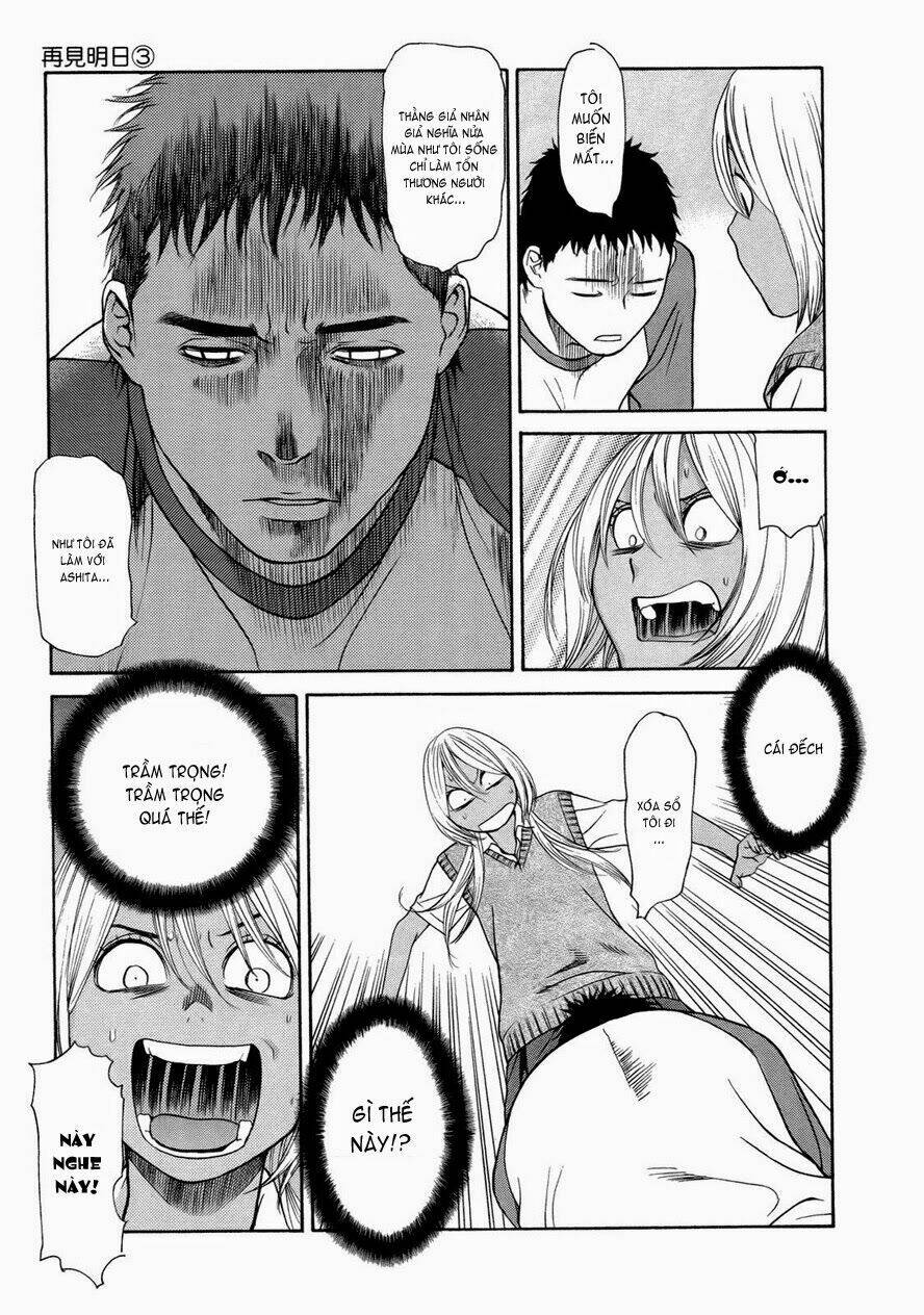 ashita dorobou chapter 19 18