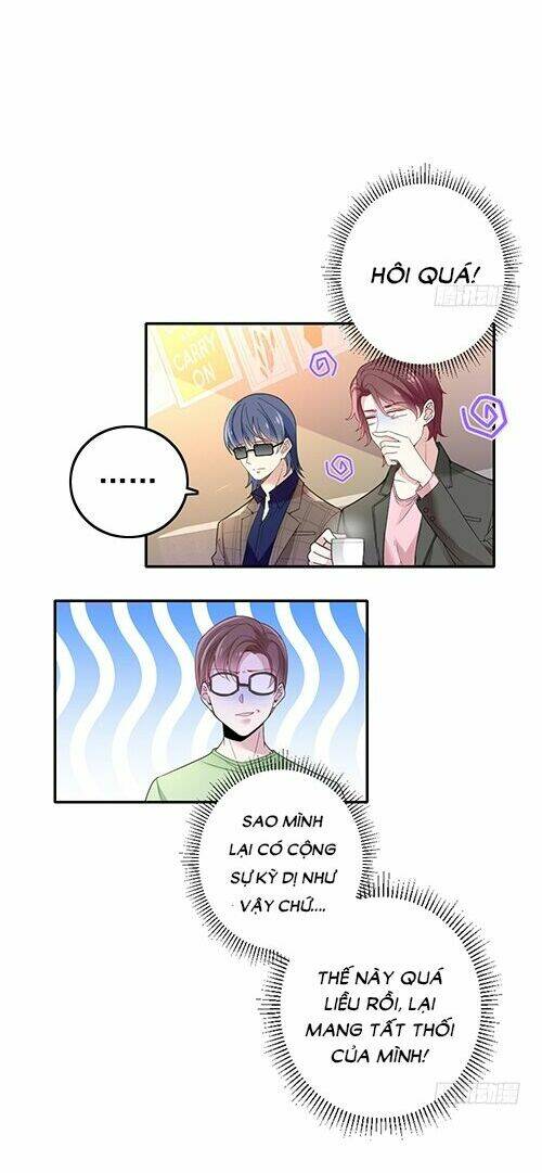 bí mật kết hôn với ảnh đế: vợ ơi đến đây tấn công đi nào chapter 62 3