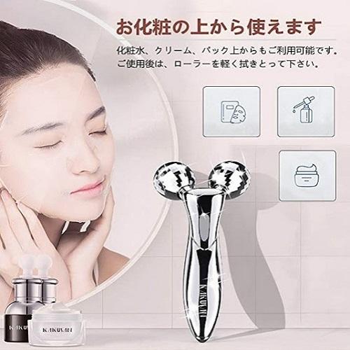 Cây Lăn Massage Mặt Và Body 3D Giúp Thon Gọn Nâng Cơ Mặt Lưu Thông Máu Giảm Nếp Nhăn Thông Minh