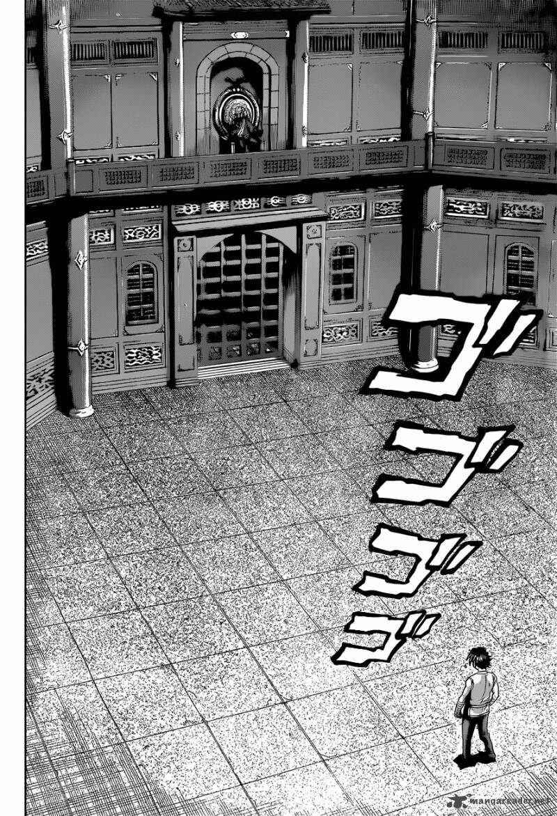 history's strongest disciple kenichi chapter 459 8