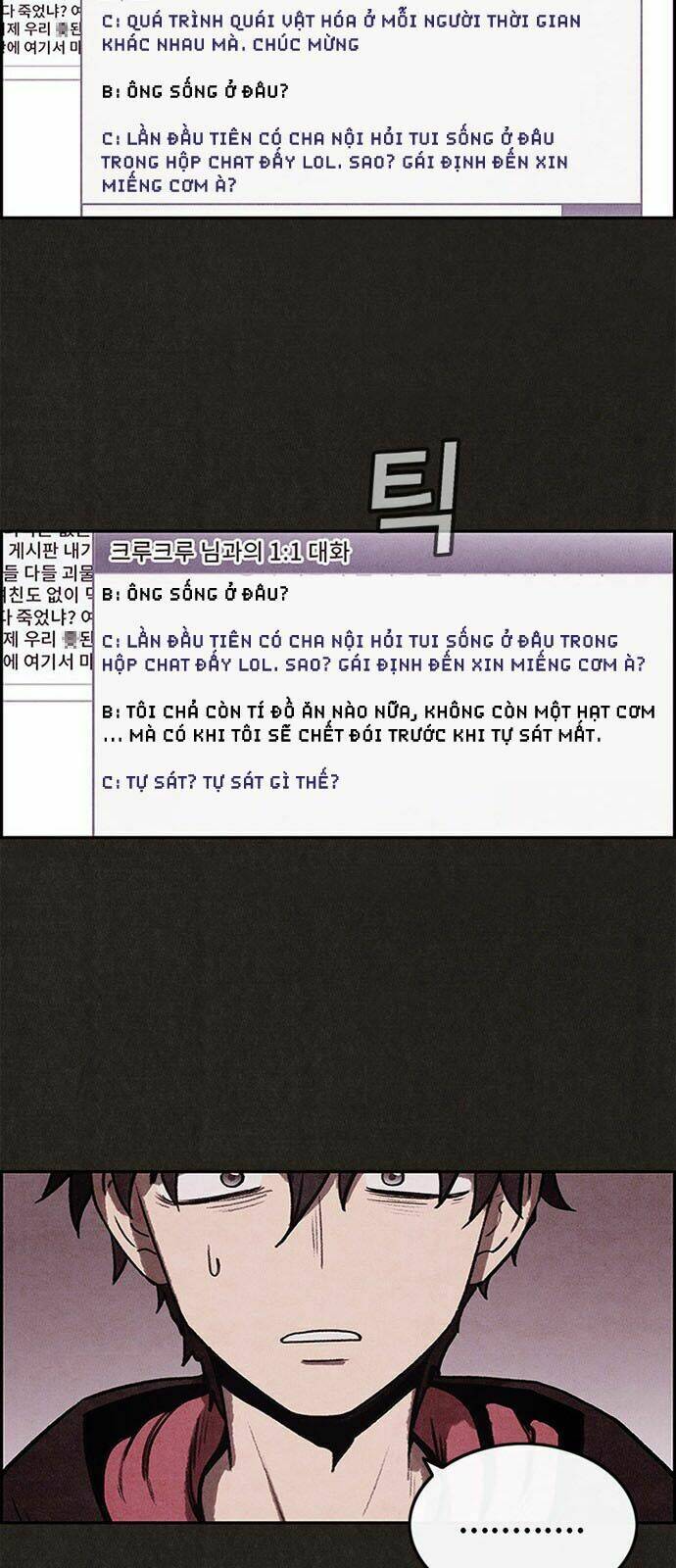 quái vật tại chung cư xanh chapter 12 37