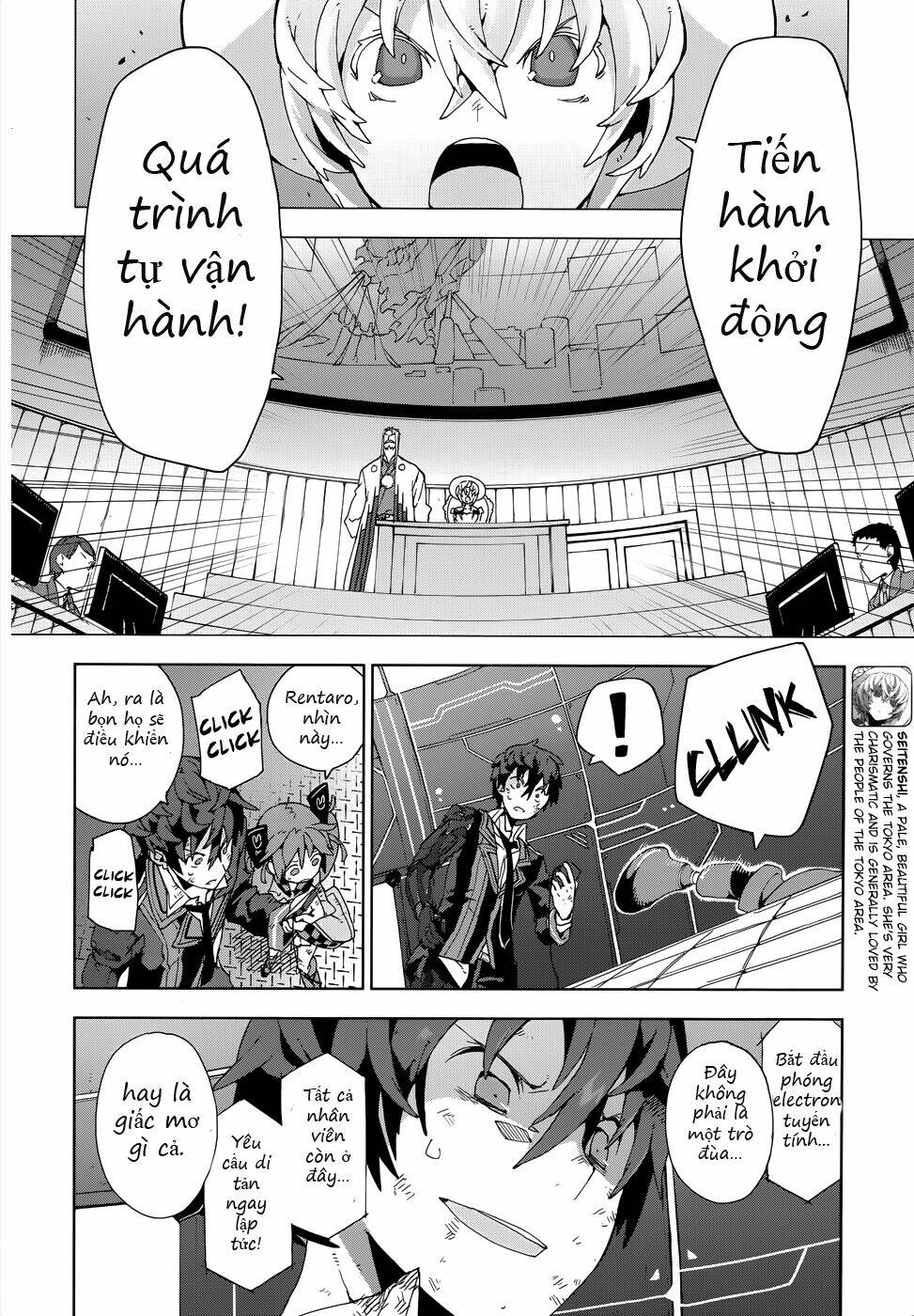 black bullet chapter 18 9
