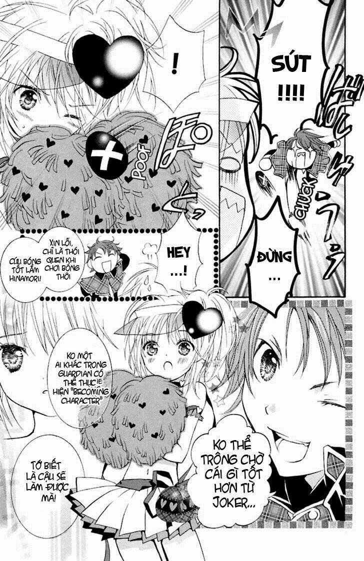 shugo chara chapter 6 10