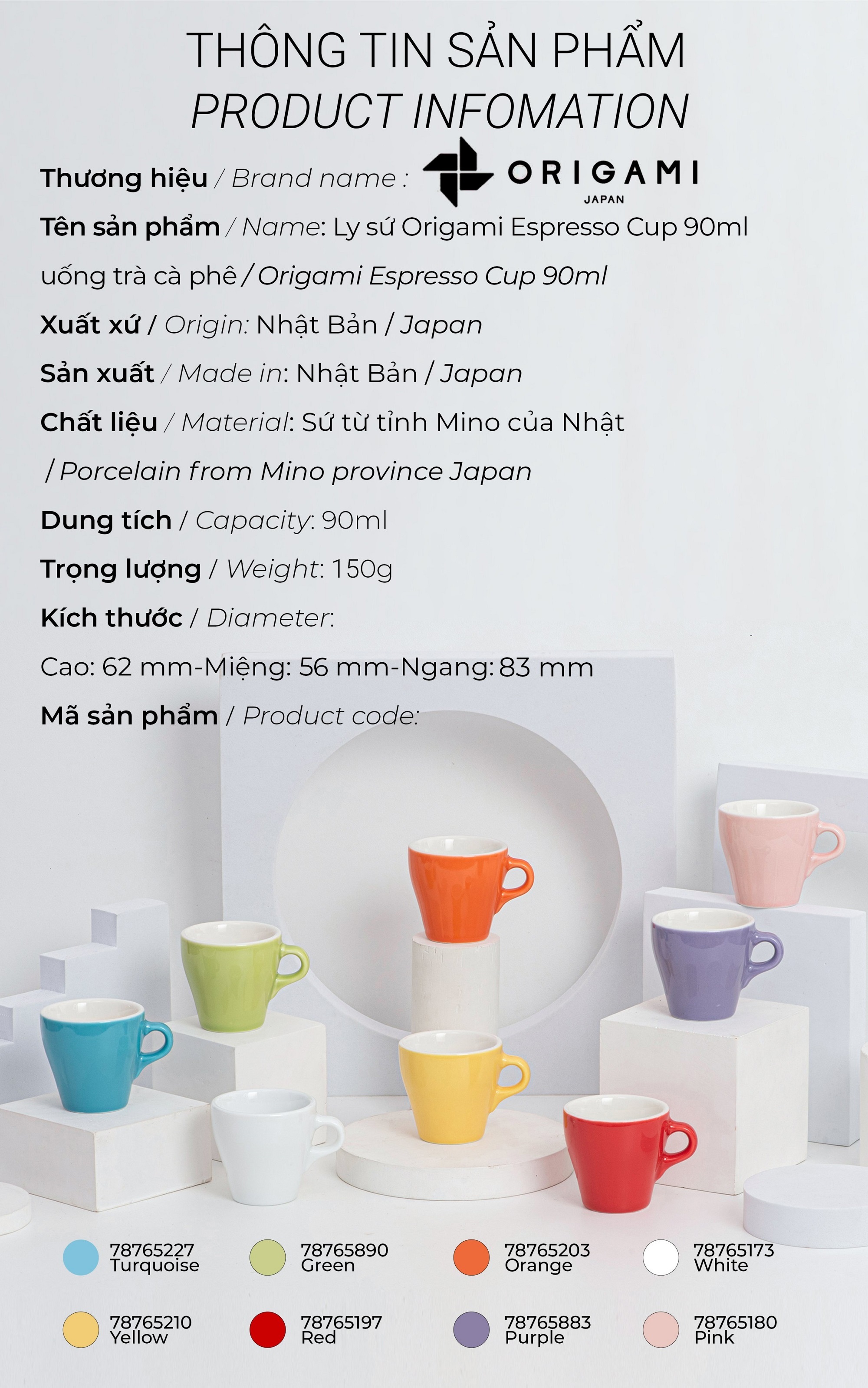 Ly sứ Origami Espresso Cup 90ml uống trà cà phê