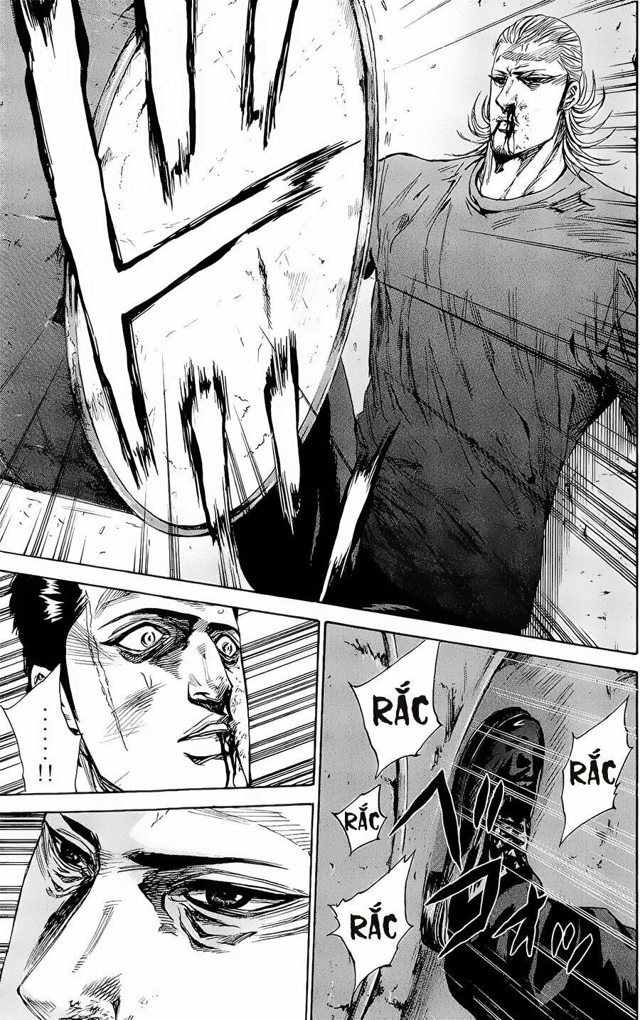 a-bout! chapter 97 13