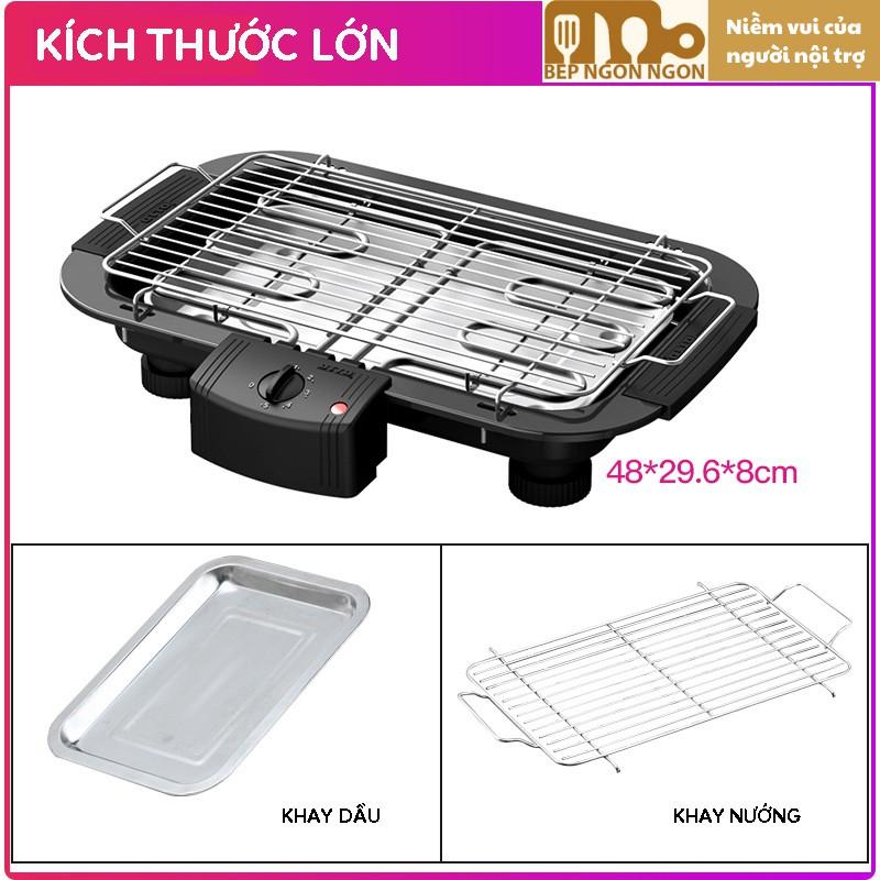Bếp nướng điện cao cấp electric barbecue grill không khói_BEP NGON NGON