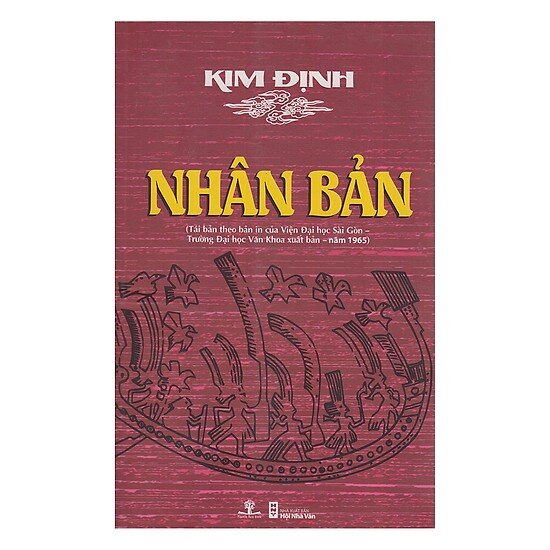 Nhân Bản