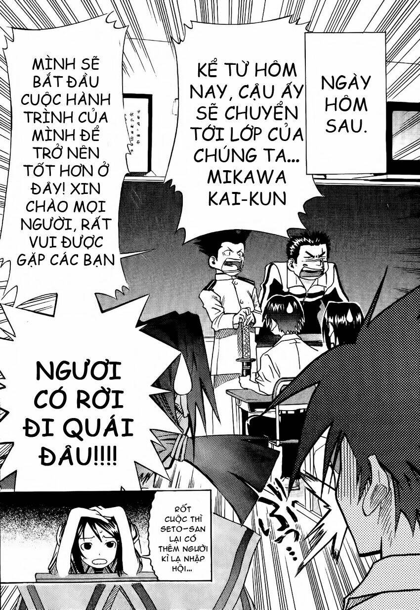 seto no hanayome chapter 16 36