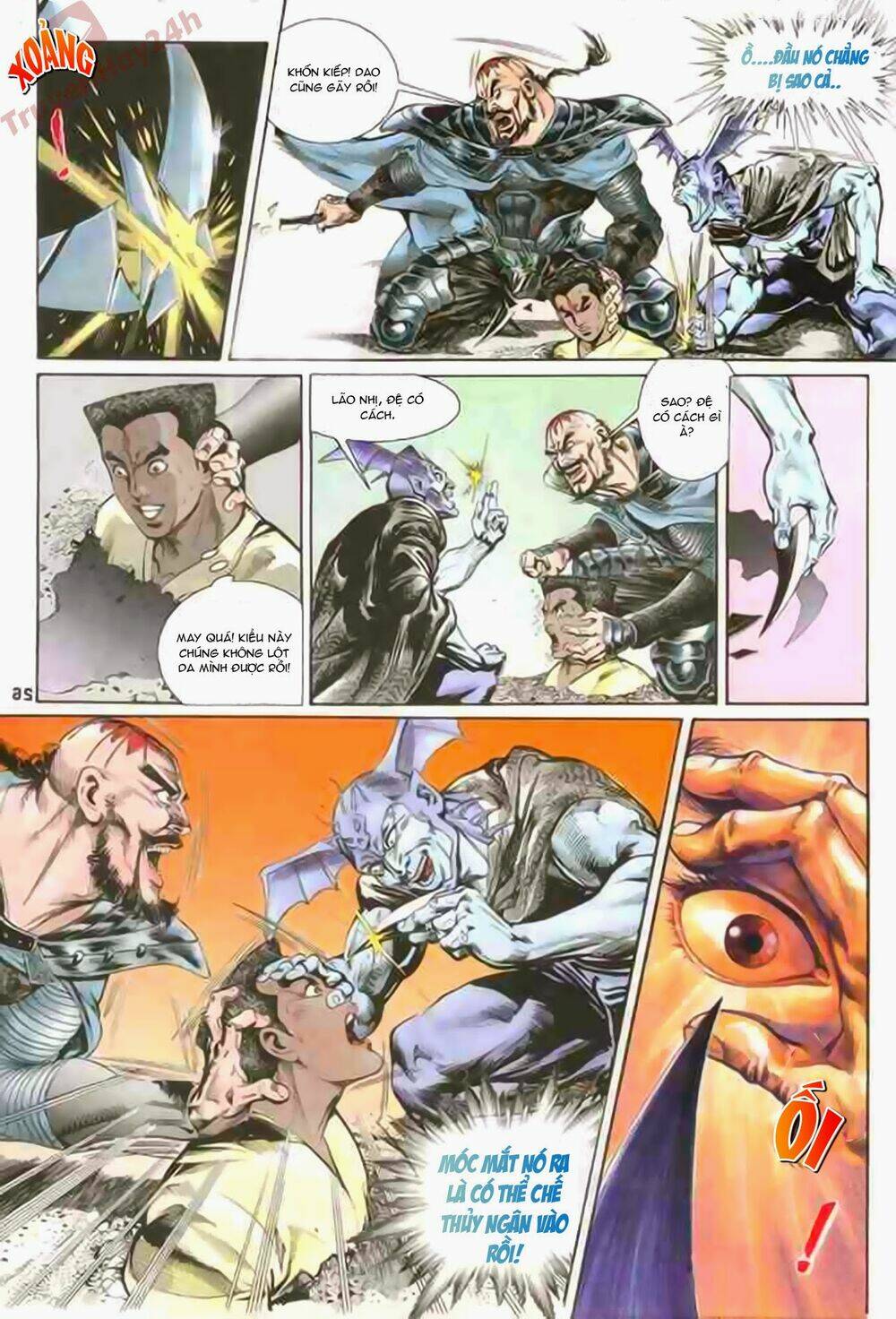 thiên tử truyền kỳ 1 - cơ phát khai chu bản chapter 73 26