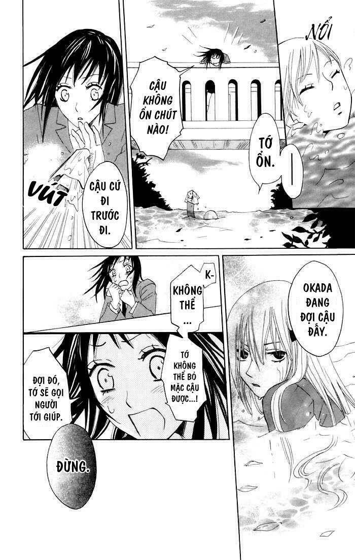 karakuri odette chapter 6 29