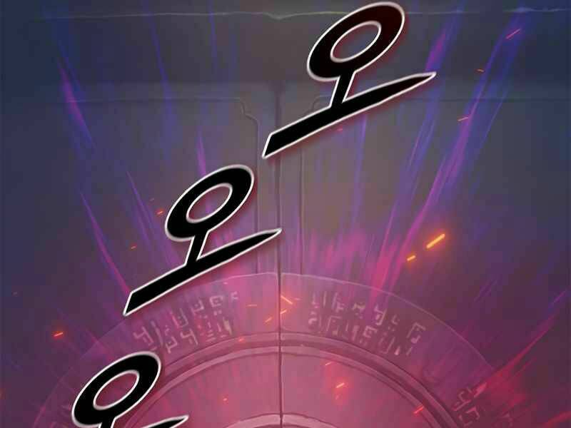 tu sĩ trị liệu của thái dương giáo chapter 21 267