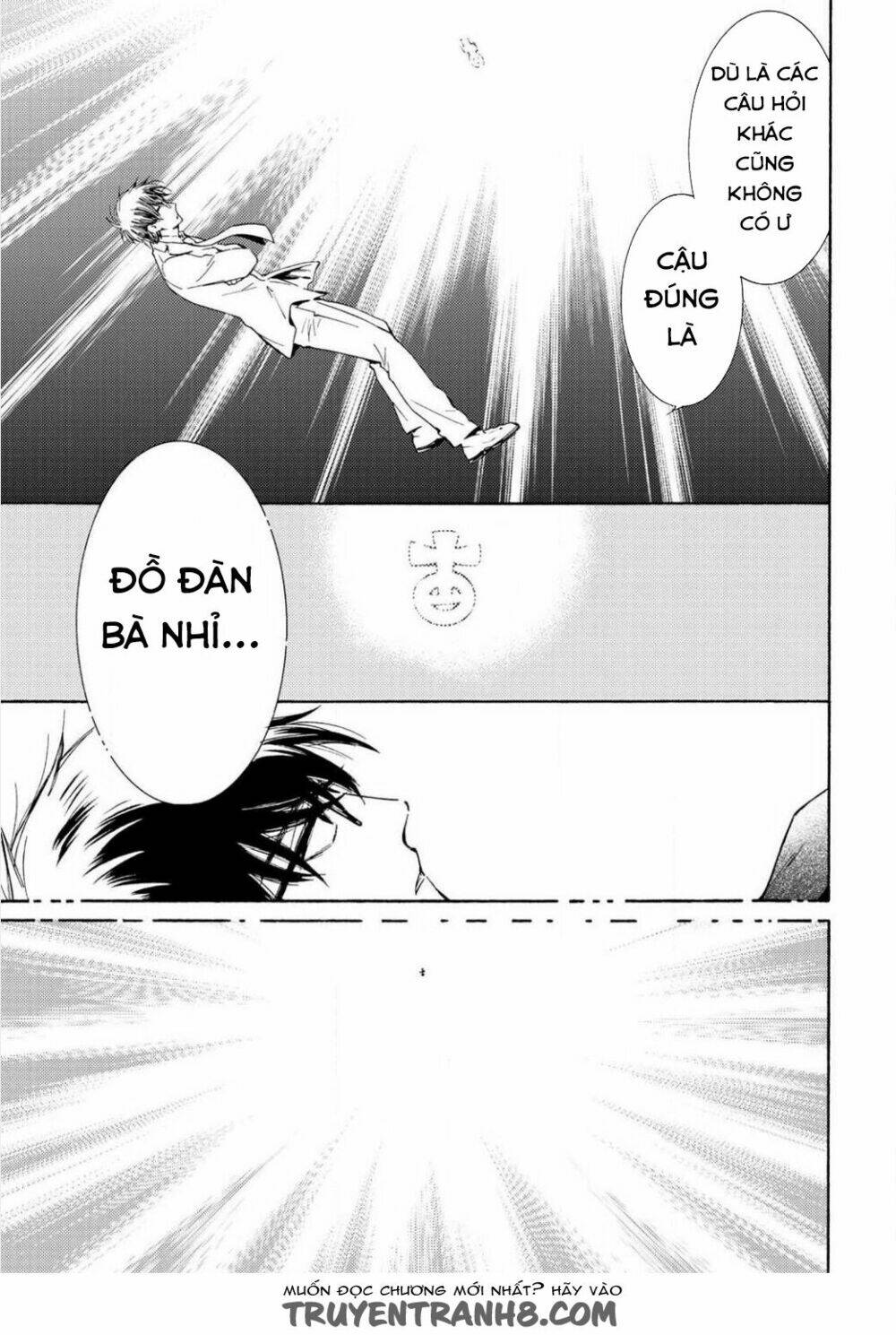 kamisama shop de cheat no kaori chapter 1 23