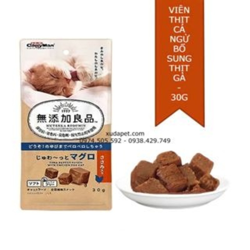 VIÊN THỊT CÁ NGỪ BỔ SUNG THỊT GÀ CHO MÈO - SP005986