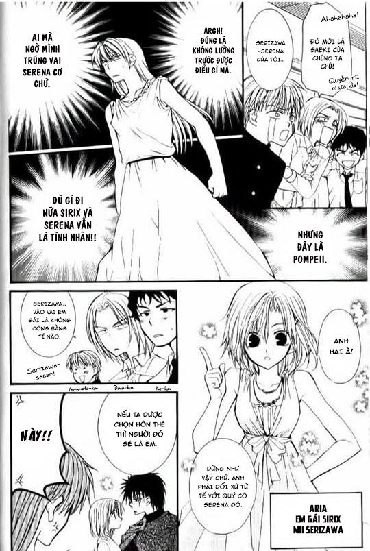 ng life chapter 25 23