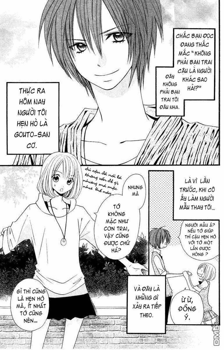 usotsuki lily chapter 23 3