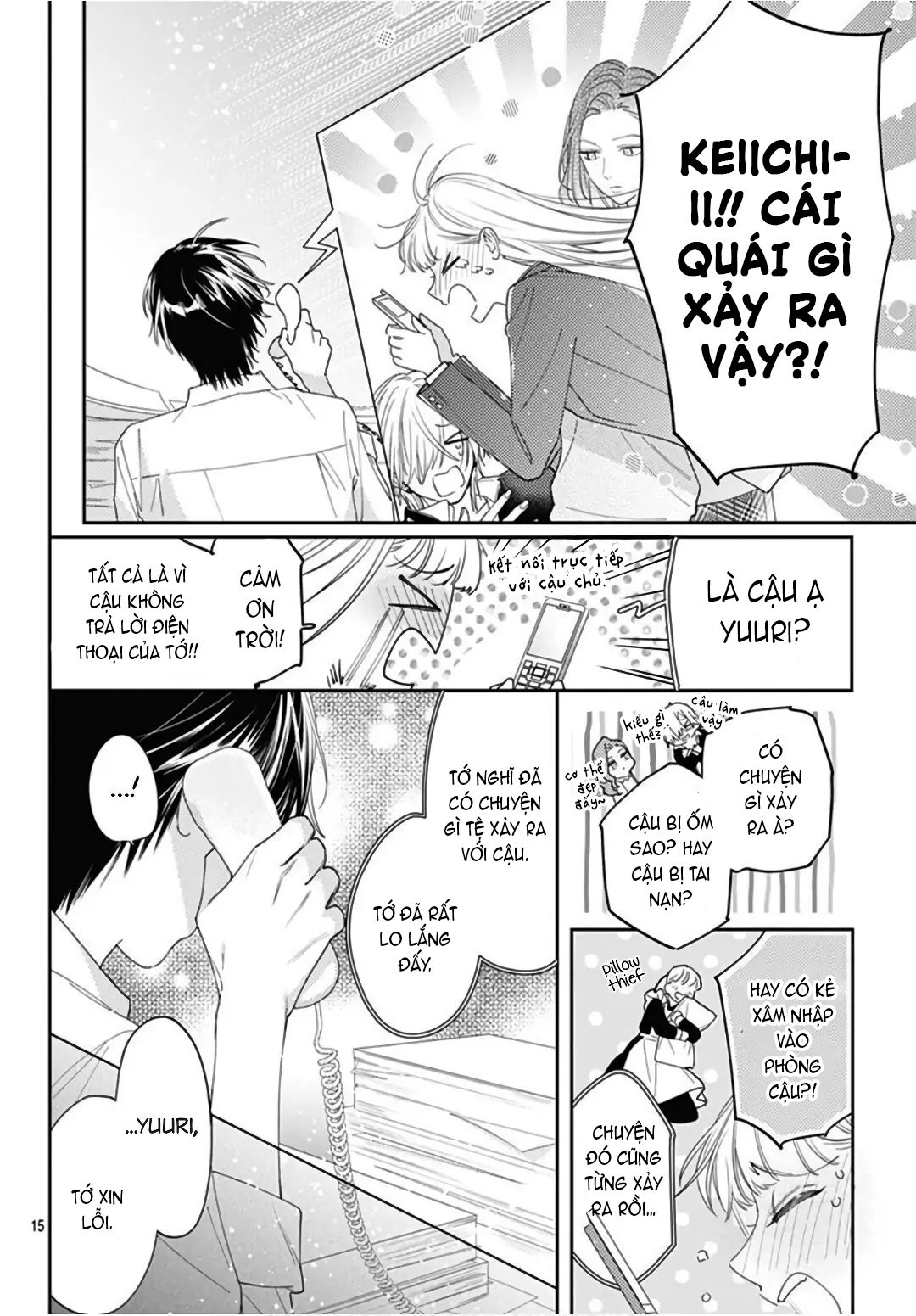 hayaku shitai futari chapter 27.2 2